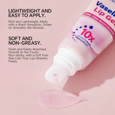 KORMESIC Vaseline Lip Gel 10g	